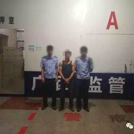 来宾看守所定位图更新,监管场所最新动态曝光