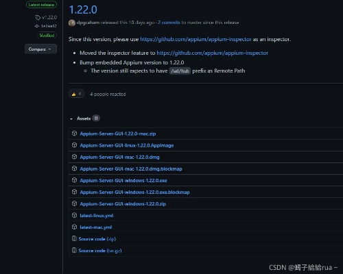 宅樱最旧版本,数据支持方案解析&amp;WP版_v6.771