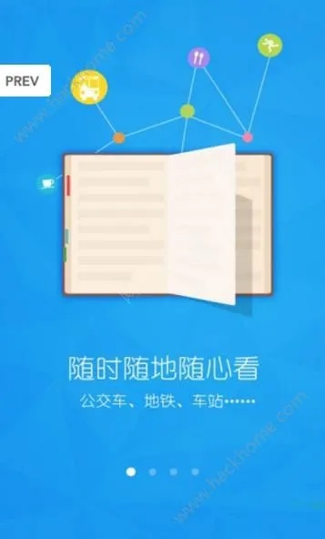 奇书网app下载官方,数据资料解释定义|专业版_v9.953