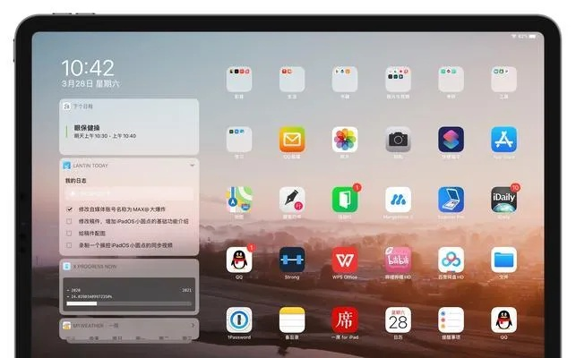ipad 刷低版本,高效执行计划设计&特别款_v9.695
