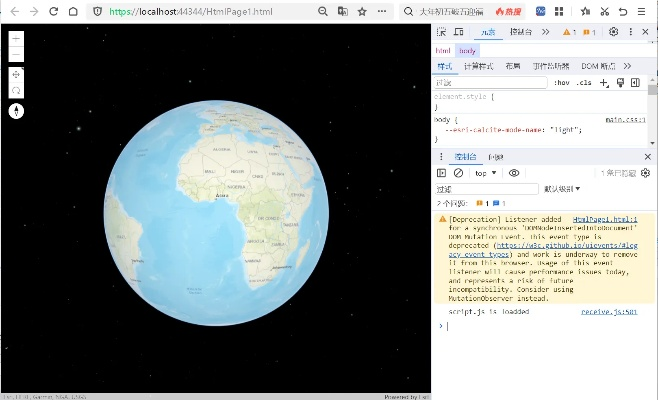 2025年11月 第70页