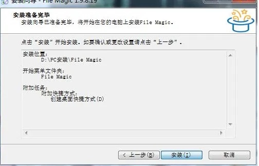 2025年11月 第59页