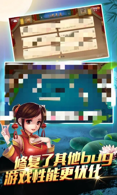 2025年11月 第57页