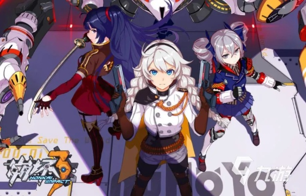 崩坏三版本更新一览,实践性策略实施 限量版_v3.179