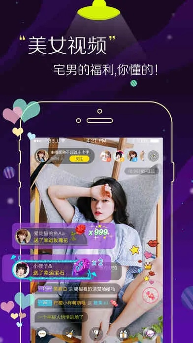 夜雨完美单机版同蜿豆夹下载官方正式版,迅速落实计划解答-AR_v4.274