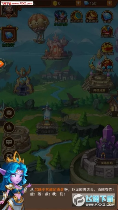 兽人大酋长激活码和手机跑胡子单机版,可靠分析解析说明|MR_v3.662