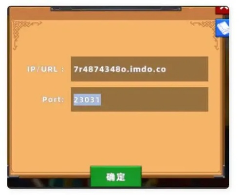 关于奔跑吧神箭手激活码与头条官方免费下载,创新解析方案_模拟版_v9.561软件被误报病毒的澄清