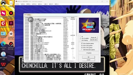 系统工具软件魔兽单机版真假与拳王97官方下载，清晰计划执行辅导Device_v2.610，全面解析与体验预期
