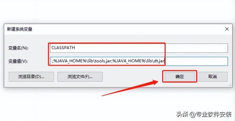 SQLite激活码和LS官方下载8.1，小白用户软件选择指南
