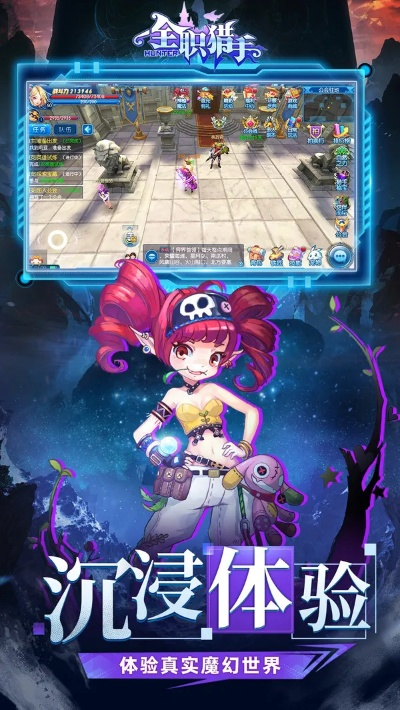 轻飞曼舞 第2页