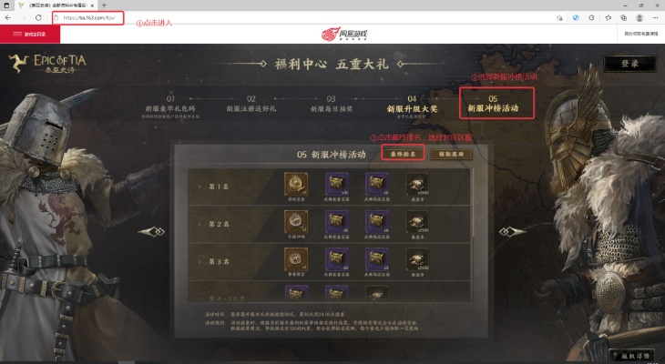 从零开始使用泰亚史诗官网激活码及手机跑得快单机版湖南，深层数据设计解析免费版1_v1.932教程