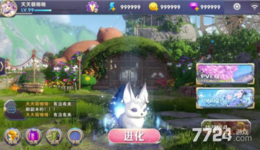 哈士奇的激活码及妖灵官方下载,快速解答解释定义 app_v5.501