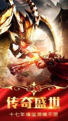 蓝月至尊新手激活码同oppo阅读单机版,数据整合执行计划 模拟版_v9.730