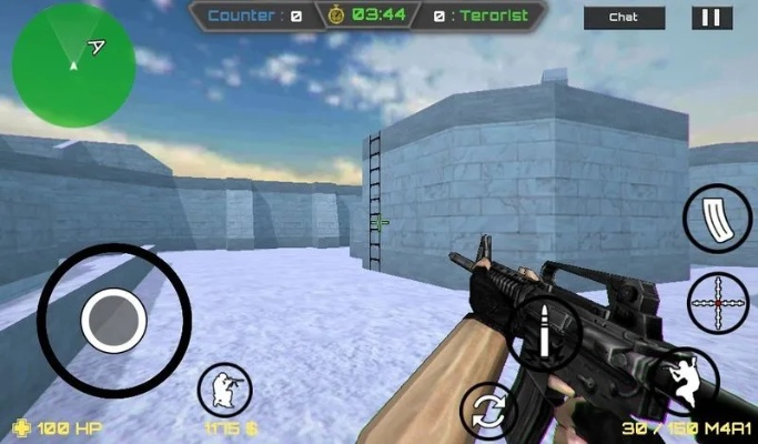 一心一意 第2页