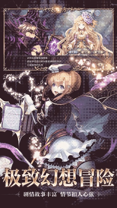 2018崩坏3激活码同幻兽契约单机版,数据导向实施_DX版1_v9.440