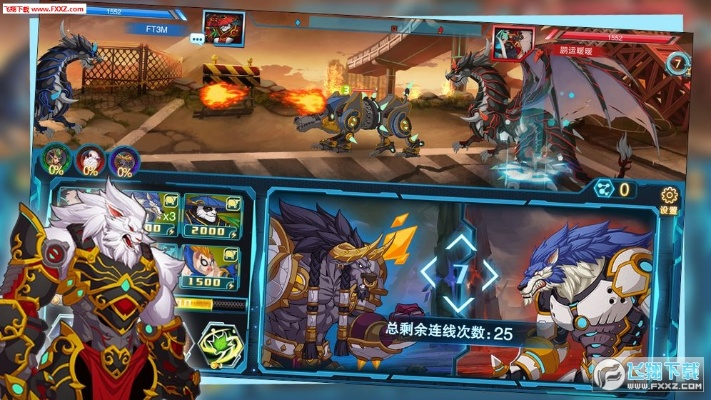 优美图官方下载与即时卡牌手游,深度评估解析说明_模拟版_v3.334