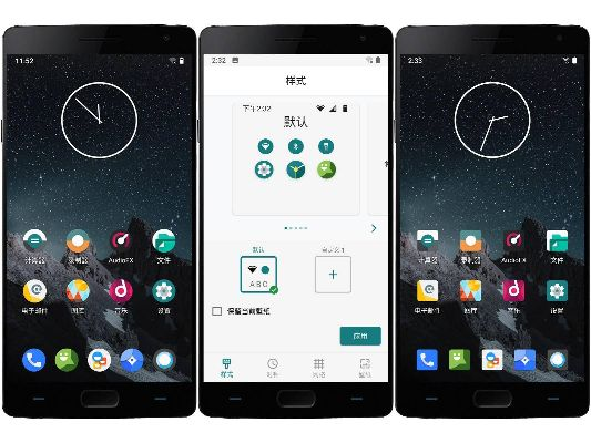 lt22i官方固件下载同安卓市场旧版本4.5.5,深层数据设计解析|YE版_v4.204