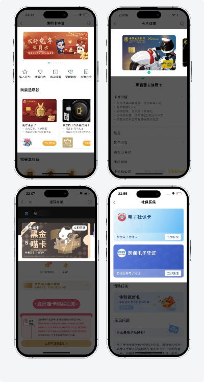作为公正的产品分析师,我将对qka官方下载跟90版本合卡片,持续设计解析_桌面版_v10.366和qn卡片版下载这两款同类型软件进行全面对比。以下是详细的对比分析