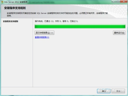 2025年12月 第13页