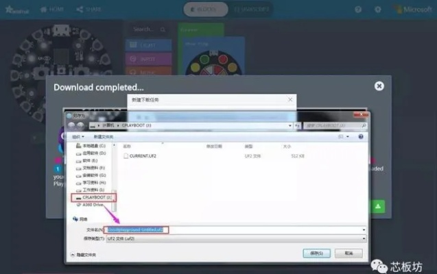 OrbitJumper官方下载或C语言掌上通激活码——不香了？这五款替代软件更好用！整体讲解规划_3K1_v9.379版本升级替代方案！