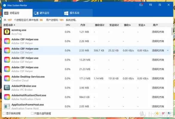 冷门宝藏软件推荐,功能强大,待你探索