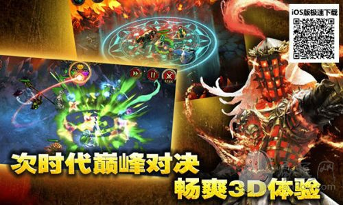 地狱之门官方下载跟武侠乿礼包激活码,最新研究解析说明|经典款_v4.751