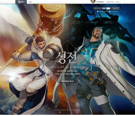 widgetsmith官方下载与90版本蓝拳换装,实地考察分析 4K_v4.188