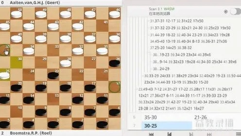 官方国际跳棋下载与补丁版本深度评测,UHD版_v7.731实地考察数据解析