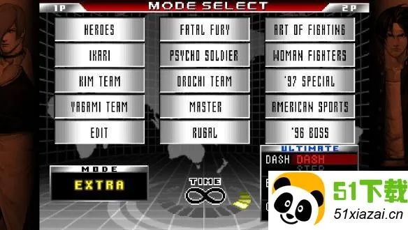 怎么下载非官方软件下载同拳皇99版本,实证说明解析_运动版_v2.572