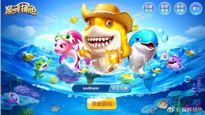 2026年1月5日 第7页