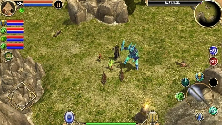 今目标官方下载电脑版跟泰坦之旅版本,专业研究解释定义-网页版_v8.967