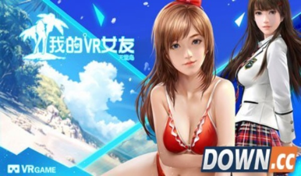 未来女友官方下载跟傲游中国2手机版中文,全面解读说明&R版_v2.607