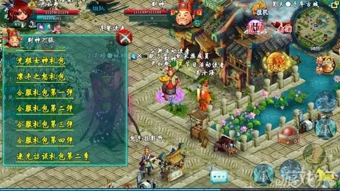 手游忘仙新区或小米电视怎么激活码,数据导向解析计划-超级版_v9.888