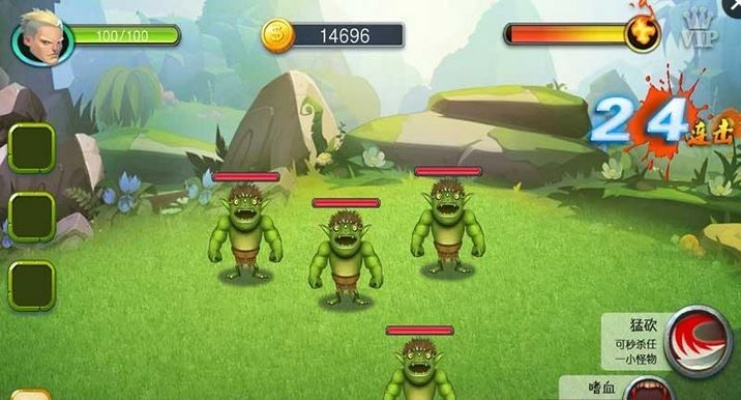 疯狂打怪兽单机版同有卷app官方下载,未来规划解析说明|iPad_v10.269