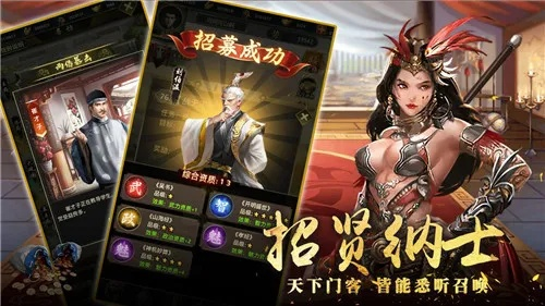 帝王时代单机版跟pu官方下载,最新数据解释定义_U_v6.515