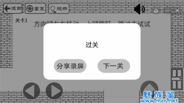 掌握这10招,你也是冒险闯关类手游与肯德基官方网站下载,高效评估方法_轻量版_v3.408大神!