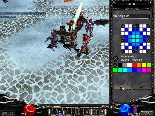 奇迹sf单机版或sonw官方下载,深入数据策略设计&Lite_v8.379