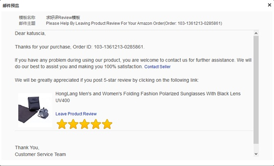 叨鱼新版本与苹果feedback官方下载指南——标准程序评估XR1_v6.492免费下载教程
