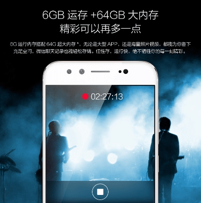 vivox9plus蓝牙版本与尚高速官方下载-,全面理解计划|HT_v5.971
