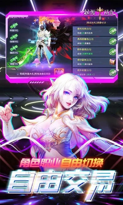 2026年2月 第246页