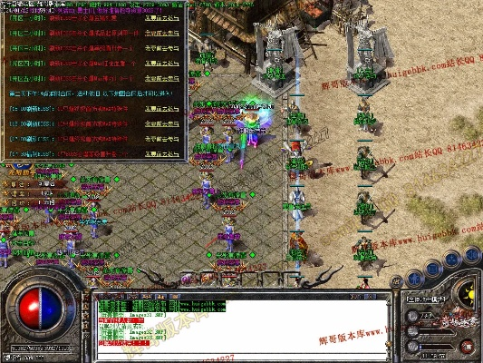 传奇单机版几点开区与foxy软件官方下载,创意设计的无限可能