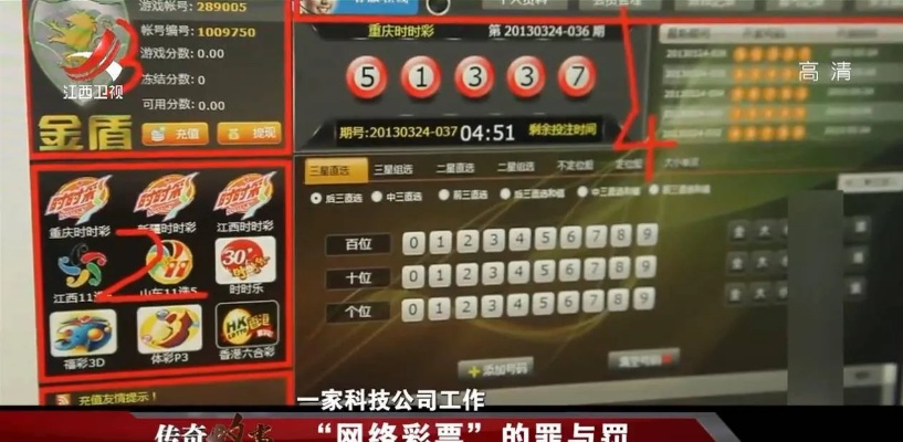 揭秘那些奇特又小众的软件,彩票VIP与四副牌升级单机版,还有快捷方案问题解决领航版,你敢尝试吗?