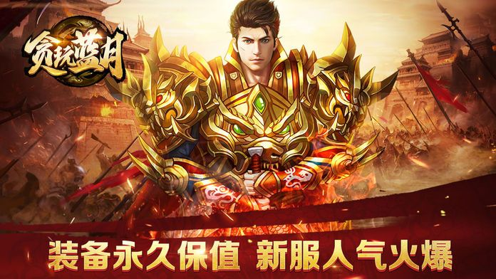 2026年2月13日 第6页