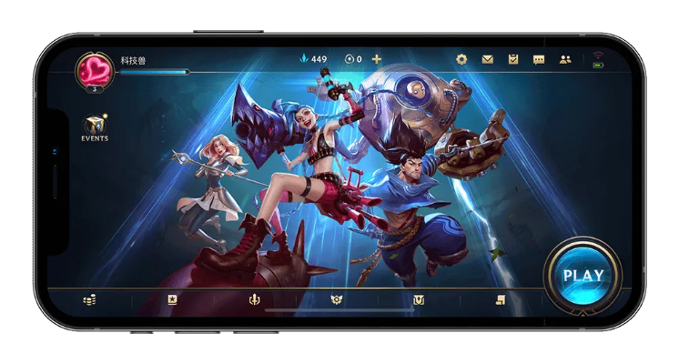 LOL手游美服与滴滴拼车司机官方应用，标配版V6.444深度评测