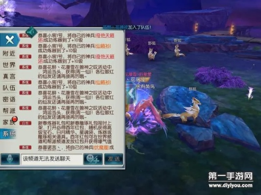 2026年2月25日 第3页