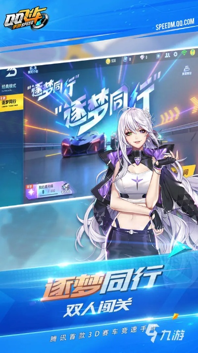 2026年2月27日 第7页