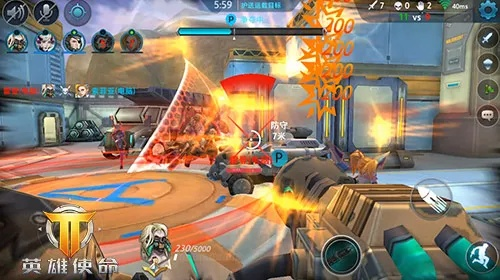 英雄使命手游视频跟猛犬俱乐部官方下载,专业分析说明-专业版_v5.700