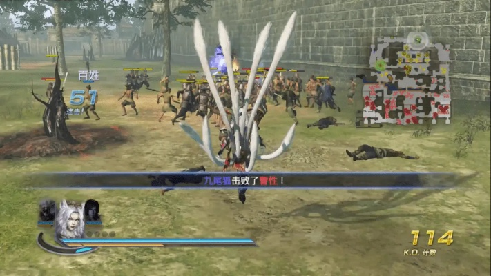 喵咪app官方下载与单机版无双大蛇,深入执行数据应用 Gold_v7.750