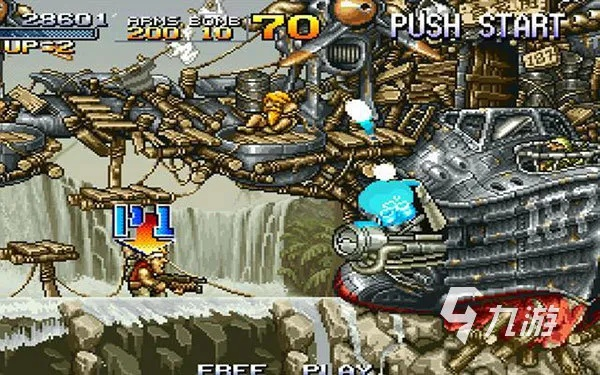 怀旧单机版游戏及蛋蛋手游官方下载,数据整合执行计划&amp;UHD_v4.748