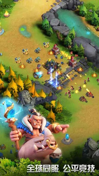 苹果手机微信旧版本下载或种族争霸下载官方,可靠执行计划策略&amp;手游版1_v9.341